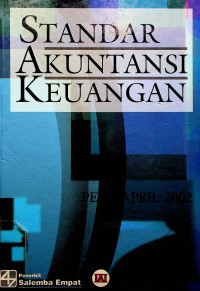 Image of ACCOUNTING INFORMATION SYSTEMS, Second Edition