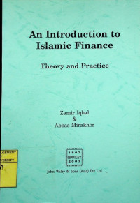 Image of An Introduction to Islamic Finance: Theory and Practice