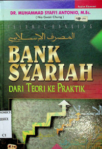Image of BANK SYARIAH; DARI TEORI KE PRAKTIK