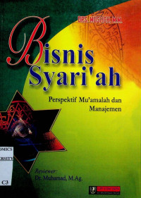 Image of Bisnis syari'ah: Perspektif Mu'amalah dan Manajemen