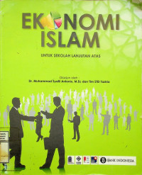 Image of EKONOMI ISLAM UNTUK SEKOLAH LANJUTAN ATAS
