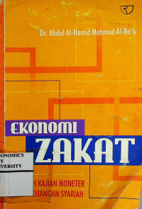Image of ekonomi ZAKAT: SEBUAH KAJIAN MONETER DAN KEUANGAN SYARIAH