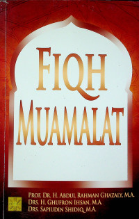 Image of FIQH MUAMALAT