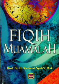 Image of FIQIH MUAMALAH