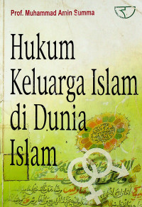 Image of Hukum Keluarga Islam di Dunia Islam