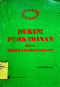 Image of HUKUM PERKAWINAN DALAM KOMPILASI HUKUM ISLAM