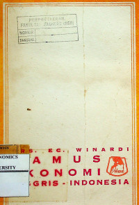 Image of KAMUS EKONOMI (INGGRIS-INDONESIA)