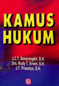 Image of KAMUS HUKUM