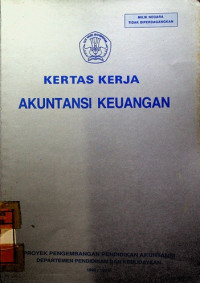 Image of KERTAS KERJA AKUNTANSI KEUANGAN
