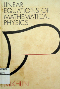 Image of LINEAR EQUATIONS OF MATHEMATICAL PHYSICS