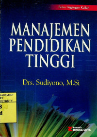 Image of MANAJEMEN PENDIDIKAN TINGGI