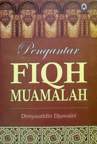 Image of Pengantar FIQH MUAMALAH