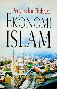 Image of PENGENALAN EKSKLUSIF EKONOMI ISLAM