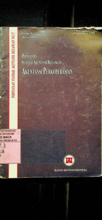 Image of PERNYATAAN STANDAR AKUNTANSI KEUANGAN : AKUNTANSI PERKOPERASIAN